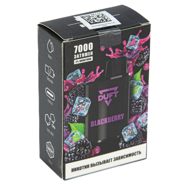 Duft Blackberry (7000 Затяжек) в Санкт-Петербурге