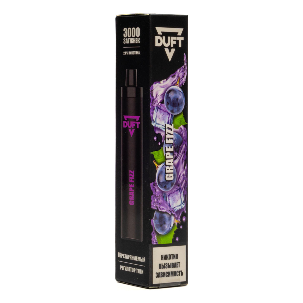 Duft Grape Fizz (3000 Затяжек) в Санкт-Петербурге