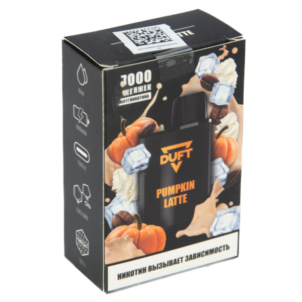 Duft Pumpkin Latte (7000 Затяжек) в Санкт-Петербурге