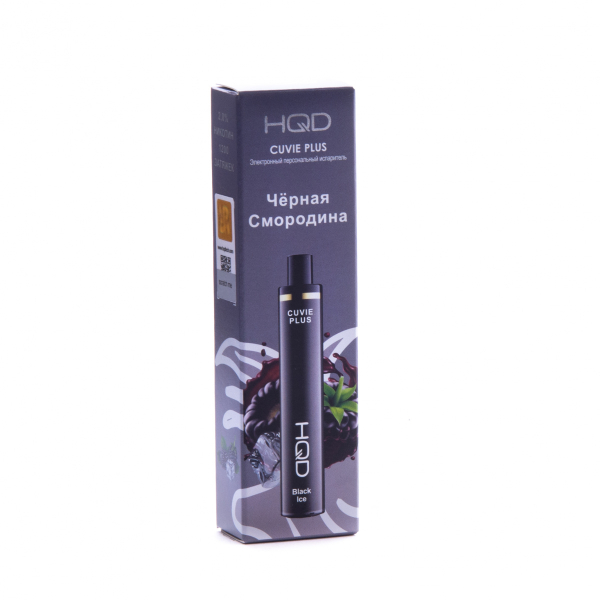 Hqd Cuvie Plus Ежевика (1200 Затяжек) в Санкт-Петербурге