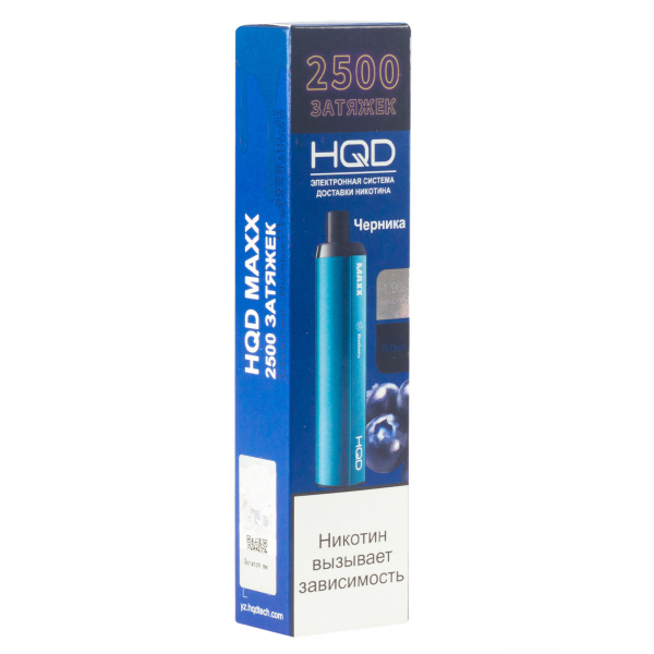 Hqd Maxx Черника (2500 Затяжек) в Санкт-Петербурге