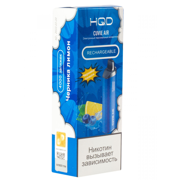 Hqd Cuvie Air Черника-Лимон (4000 Затяжек) в Санкт-Петербурге