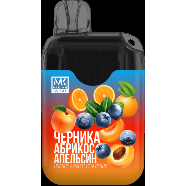 Miking Черника Абрикос Апельсин (6000 Затяжек) в Санкт-Петербурге