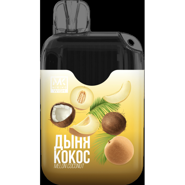 Miking Дыня Кокос (6000 Затяжек) в Санкт-Петербурге