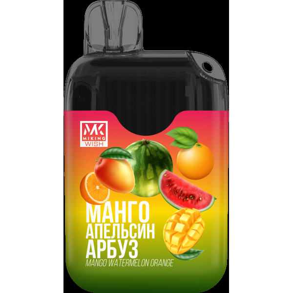 Miking Манго Апельсин Арбуз (6000 Затяжек) в Санкт-Петербурге