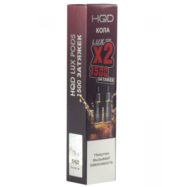 Картридж HQD LUX PODS Кола (2шт) в Санкт-Петербурге