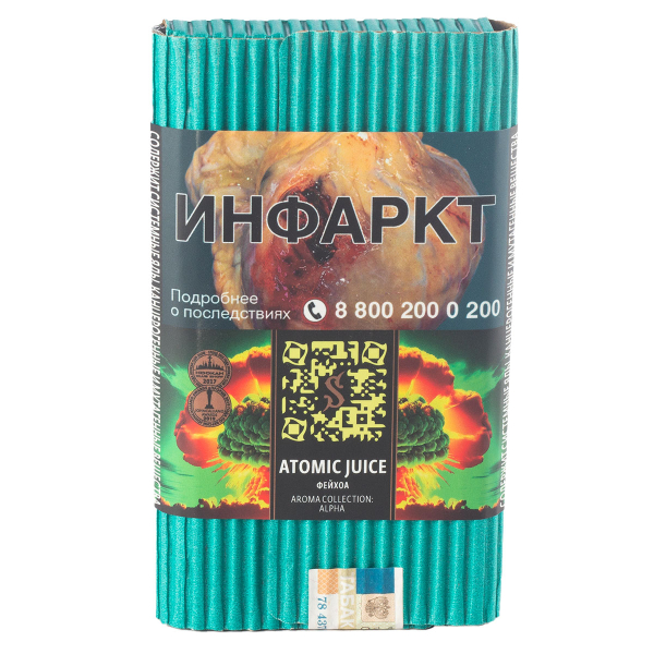 Табак Satyr Atomic Juice  100 грамм в Санкт-Петербурге