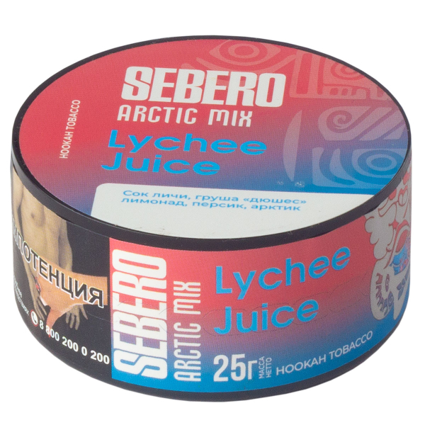 Табак Sebero Arctic Mix Lychee Juice  25 грамм в Санкт-Петербурге