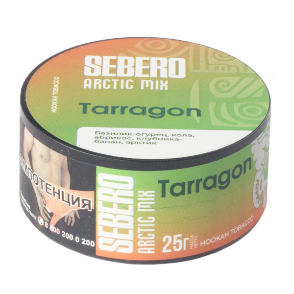Табак Sebero Arctic Mix Tarragon  25 грамм в Санкт-Петербурге