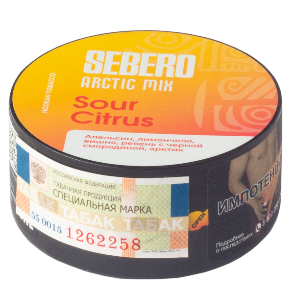 Табак Sebero Arctic Mix Sour Citrus  25 грамм в Санкт-Петербурге