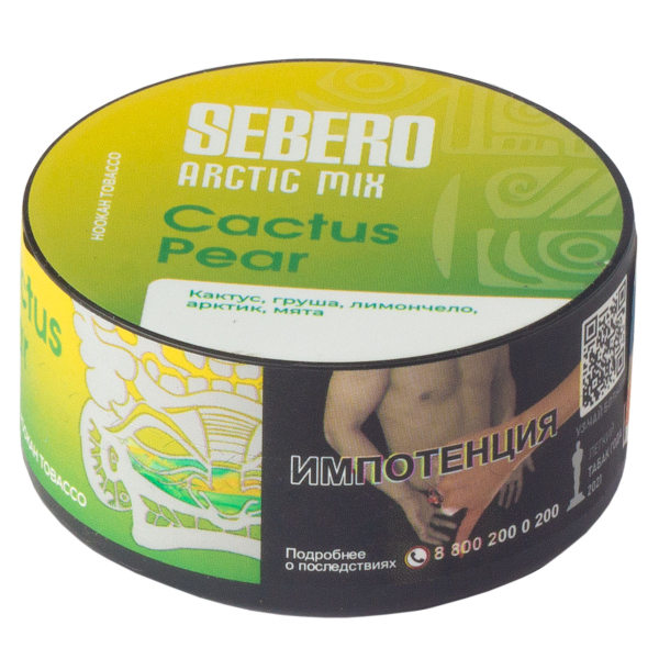 Табак Sebero Arctic Mix Cactus Pear  25 грамм в Санкт-Петербурге