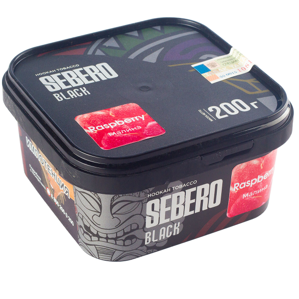 Табак Sebero Black Raspberry  200 грамм в Санкт-Петербурге