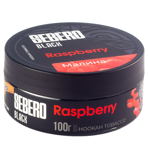 Табак Sebero Black Raspberry  100 грамм в Санкт-Петербурге