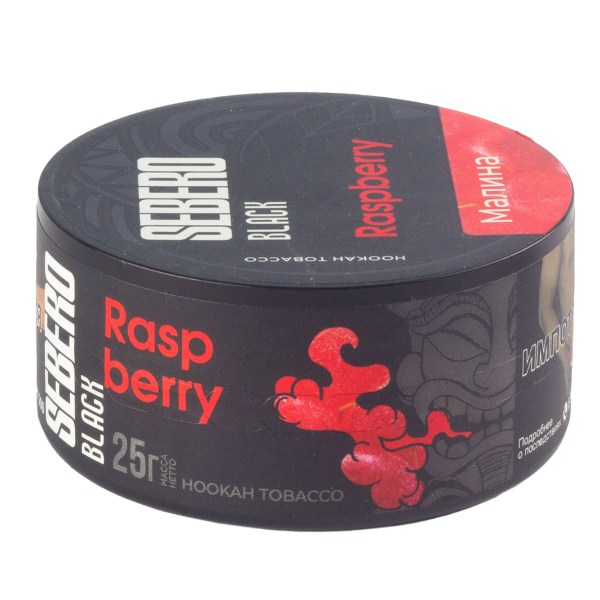Табак Sebero Black Raspberry  25 грамм в Санкт-Петербурге