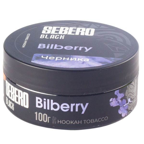 Табак Sebero Black Bilberry  100 грамм в Санкт-Петербурге