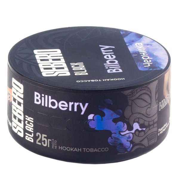 Табак Sebero Black Bilberry  25 грамм в Санкт-Петербурге
