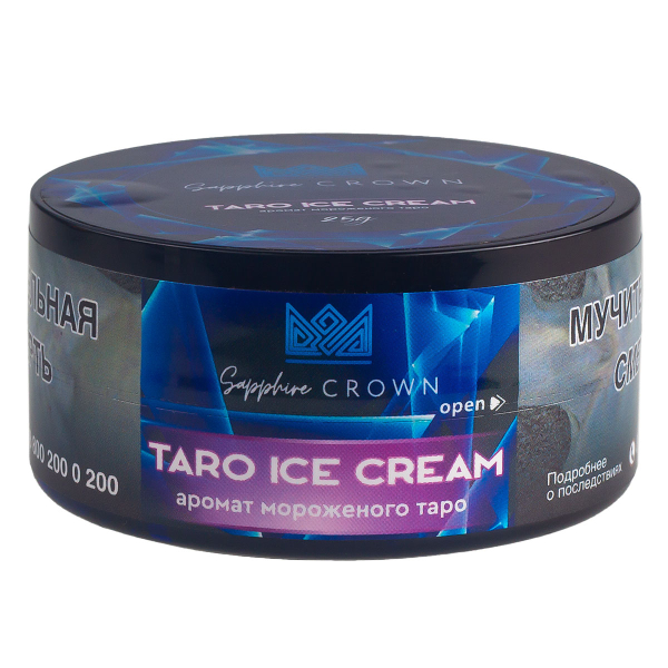 Табак Sapphire Crown Taro Ice Cream  25 грамм в Санкт-Петербурге
