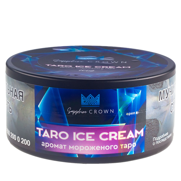 Табак Sapphire Crown Taro Ice Cream  100 грамм в Санкт-Петербурге