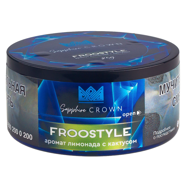 Табак Sapphire Crown Froostyle  25 грамм в Санкт-Петербурге