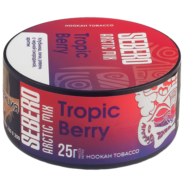 Табак Sebero Arctic Mix Tropic Berry  25 грамм в Санкт-Петербурге
