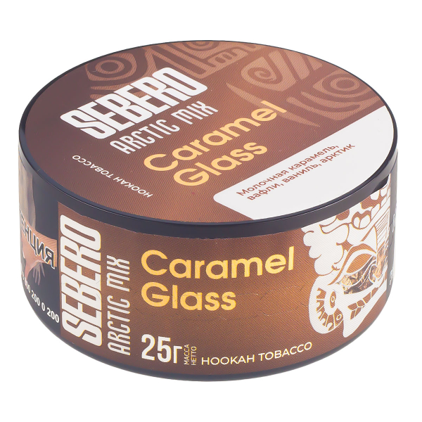 Табак Sebero Arctic Mix Caramel Glass  25 грамм в Санкт-Петербурге