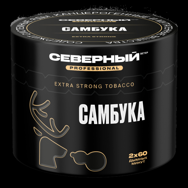 Табак Северный Professional Самбука  40 грамм в Санкт-Петербурге