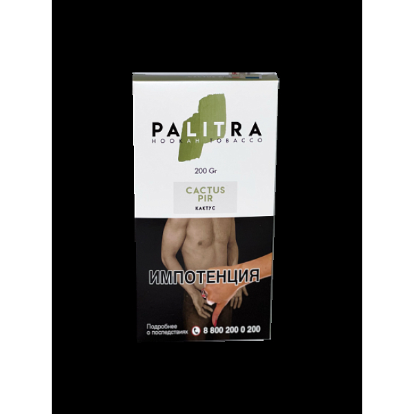 Табак Palitra Cactus Pir (Кактус)  200 грамм в Санкт-Петербурге