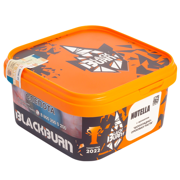Табак Burn Black Nutella  200 грамм в Санкт-Петербурге