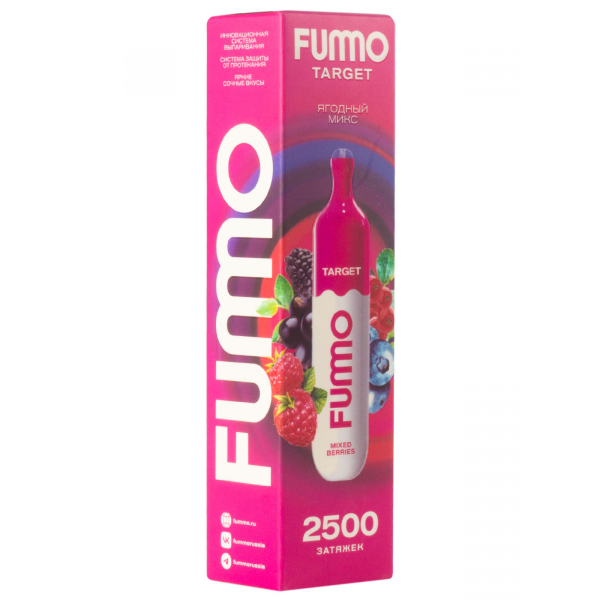 Fummo Target Ягодный Микс (2500 Затяжек) в Санкт-Петербурге