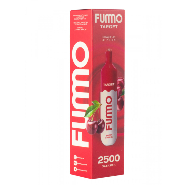 Fummo Target Сладкая Черешня (2500 Затяжек) в Санкт-Петербурге