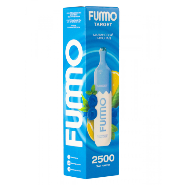 Fummo Target Малиновый Лимонад (2500 Затяжек) в Санкт-Петербурге