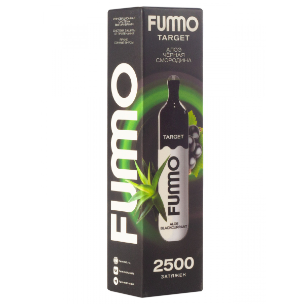 Fummo Target Алоэ Чёрная Смородина (2500 Затяжек) в Санкт-Петербурге