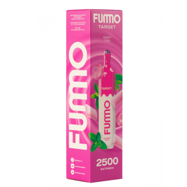 Fummo Target Бабл Гам (2500 Затяжек) в Санкт-Петербурге