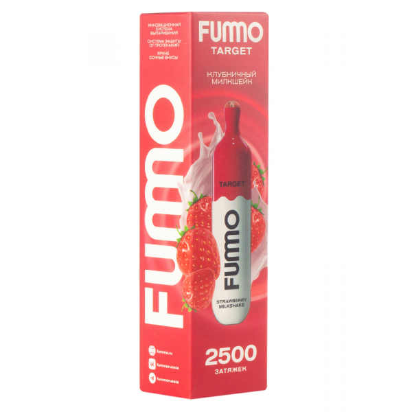 Fummo Target Клубничный Милкшейк (2500 Затяжек) в Санкт-Петербурге