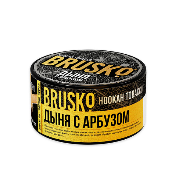 Табак Brusko Tobacco Дыня С Арбузом  125 грамм в Санкт-Петербурге