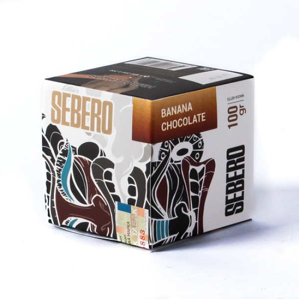 Табак Sebero Banana Chocolate  100 грамм в Санкт-Петербурге