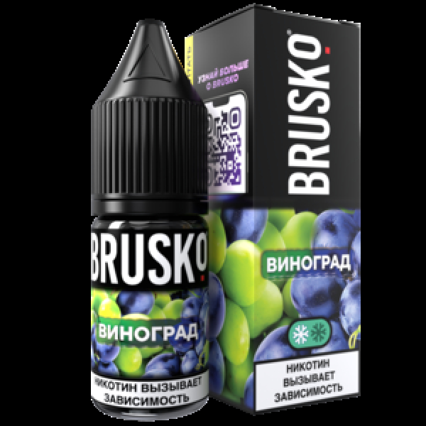 Жидкость Brusko Salt Виноград 10 Мл 2 Мг в Санкт-Петербурге