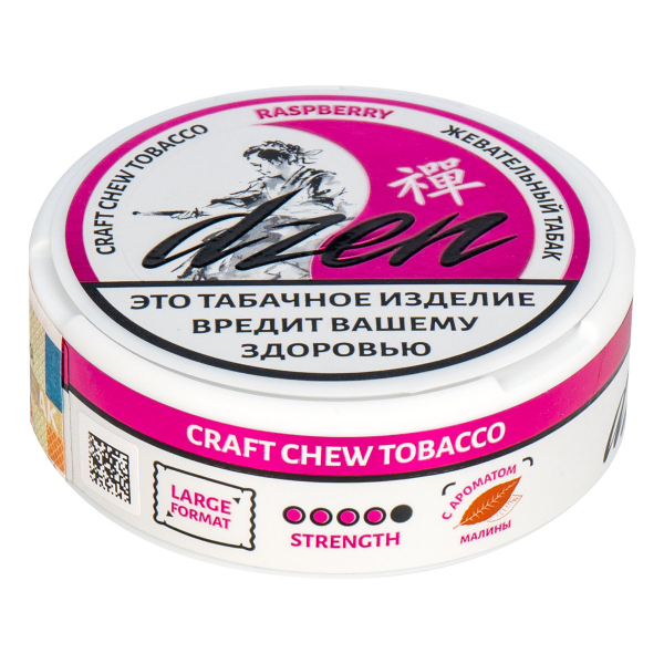 Жевательный табак Dzen Raspberry 9 грамм в Санкт-Петербурге