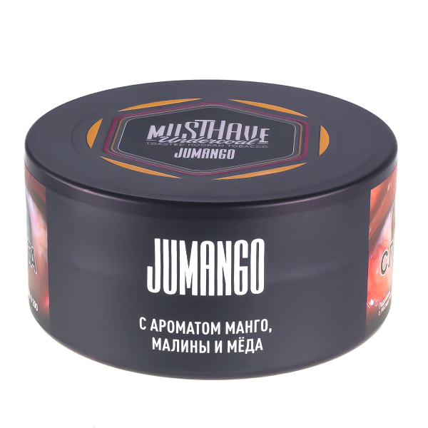 Табак Musthave Jumango  25 грамм в Санкт-Петербурге