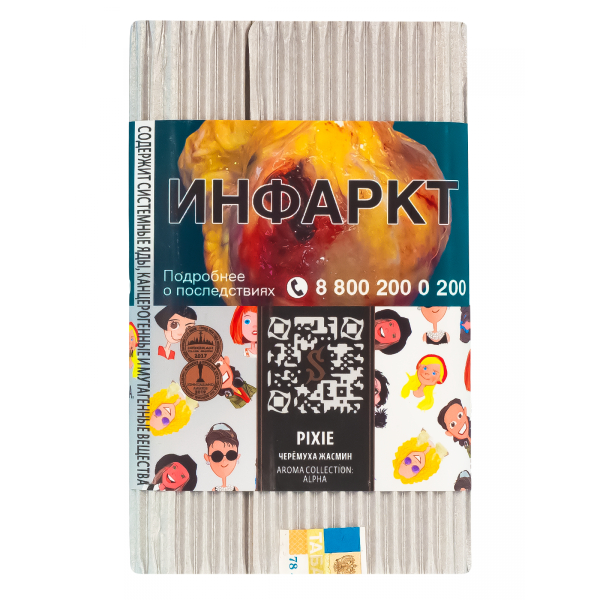 Табак Satyr Pixie  100 грамм в Санкт-Петербурге