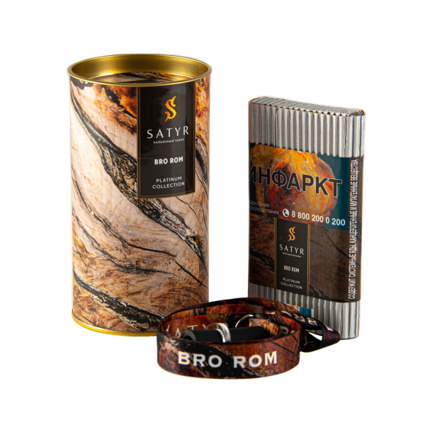 Табак Satyr Bro Rum  Limited Edition 100 грамм в Санкт-Петербурге