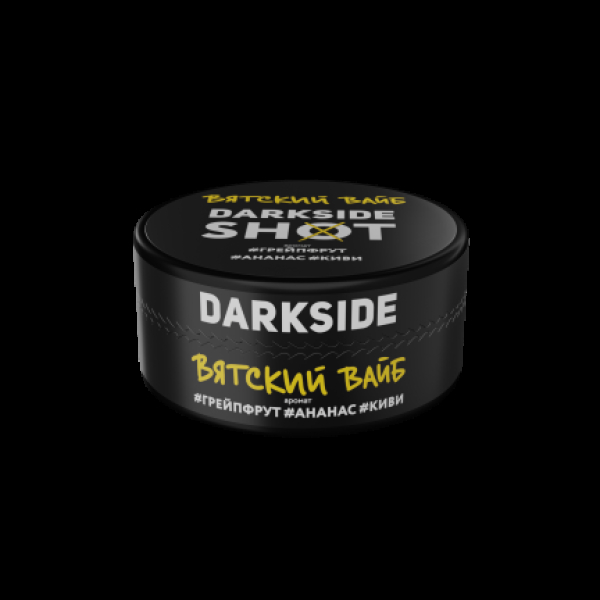 Табак Darkside Shot Вятский Вайб  120 грамм в Санкт-Петербурге