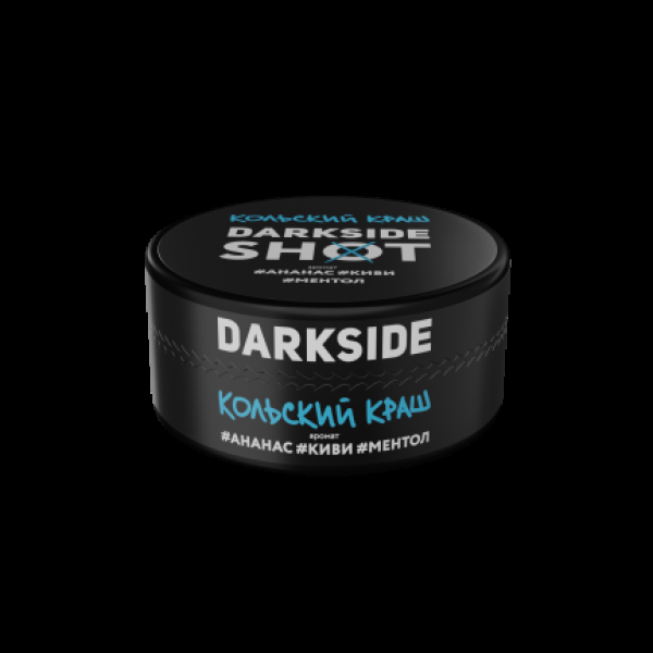 Табак Darkside Shot Кольский Краш  120 грамм в Санкт-Петербурге
