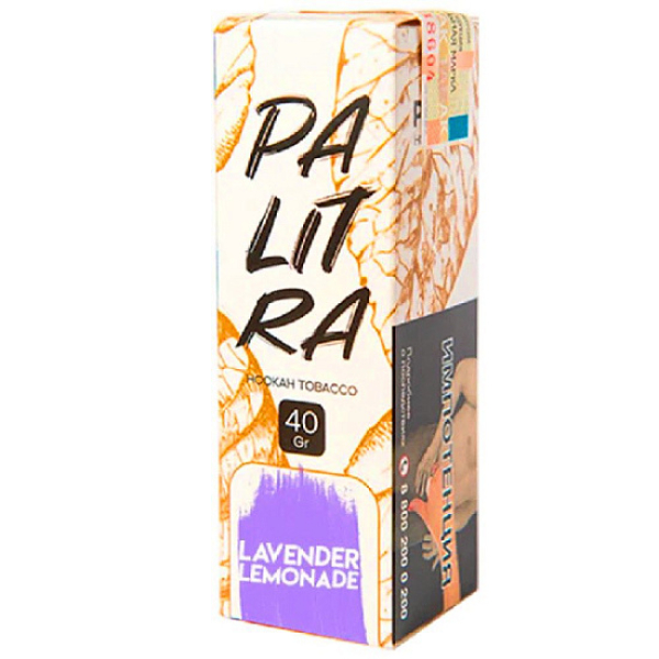 Табак Palitra Lavender Lemonade (Лавандовый Лимонад)  40 грамм в Санкт-Петербурге