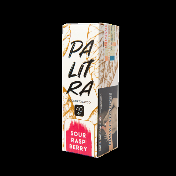 Табак Palitra Sour Rasp Berry (Кислая Малина)  40 грамм в Санкт-Петербурге