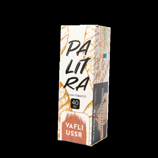 Табак Palitra Vafli Ussr (Вафли Советские)  40 грамм в Санкт-Петербурге