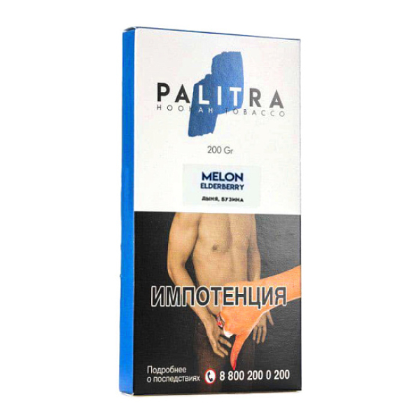 Табак Palitra Melon Elderberry (Дыня Бузина)  200 грамм в Санкт-Петербурге
