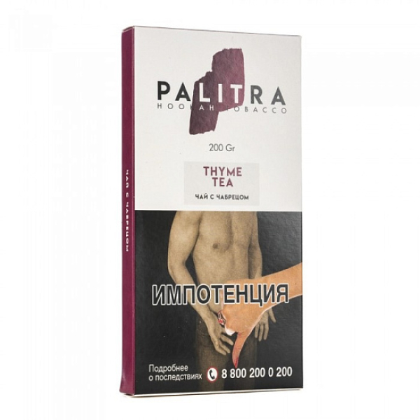 Табак Palitra Thyme Tea (Чай С Чабрецом)  200 грамм в Санкт-Петербурге