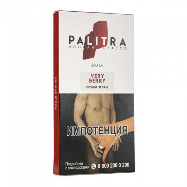 Табак Palitra Very Berry (Сочные Ягоды)  200 грамм в Санкт-Петербурге