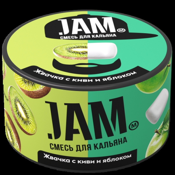 Смесь Jam Жвачка С Киви И Яблоком  250 гр в Санкт-Петербурге